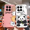 For Xiaomi 15 Pro Case For Xiaomi 14 Pro Phone Cases Various Style Soft Liquid Silicone Mi15 Mi14 Back Cover Anti Drop Bumper