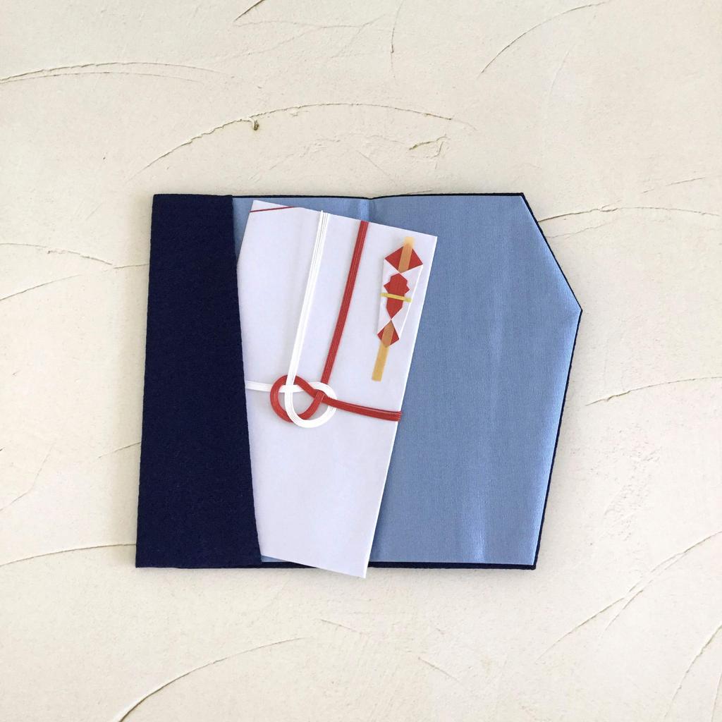 Taiko Sangyo Navy Fukusa (cloth for Celebrations and Condolences), 12 X 20cm, Tango Chirimen Silk Crepe, Gold Envelope Fukusa, Boxed, Made In Japan,