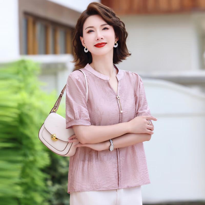 Middle-Aged Women's Stylish Short Sleeve Top & Wide-Leg Pants Set