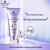 Schwarzkopf Fibre Therapy Anti-Breakage Repair Hair Mask
