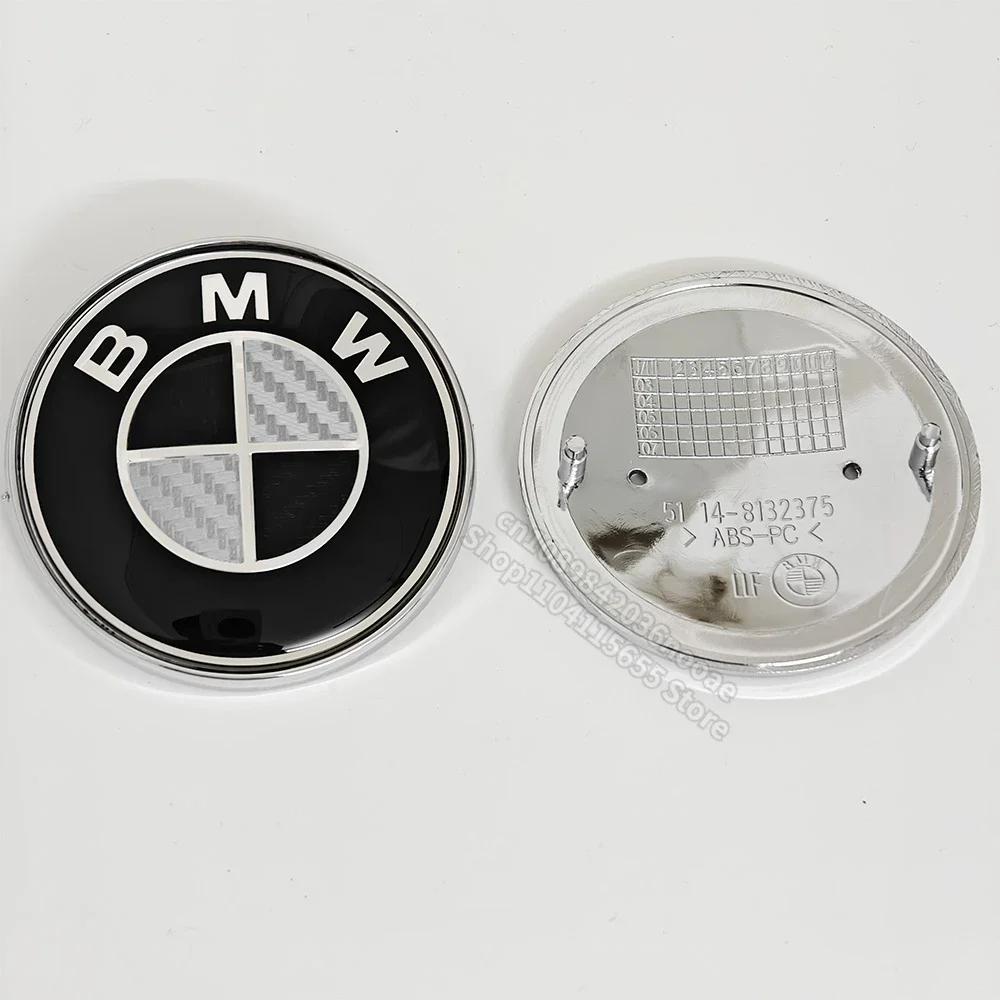 Carbon Fibre Black Emblem Wheel Centre Caps for BMW MV25 E90 E60 E39 G20 F10 F20 F30 E46 E92 E87 M1 M2 M3 M4 M5 M6 M8 E63 F02 F03 G16