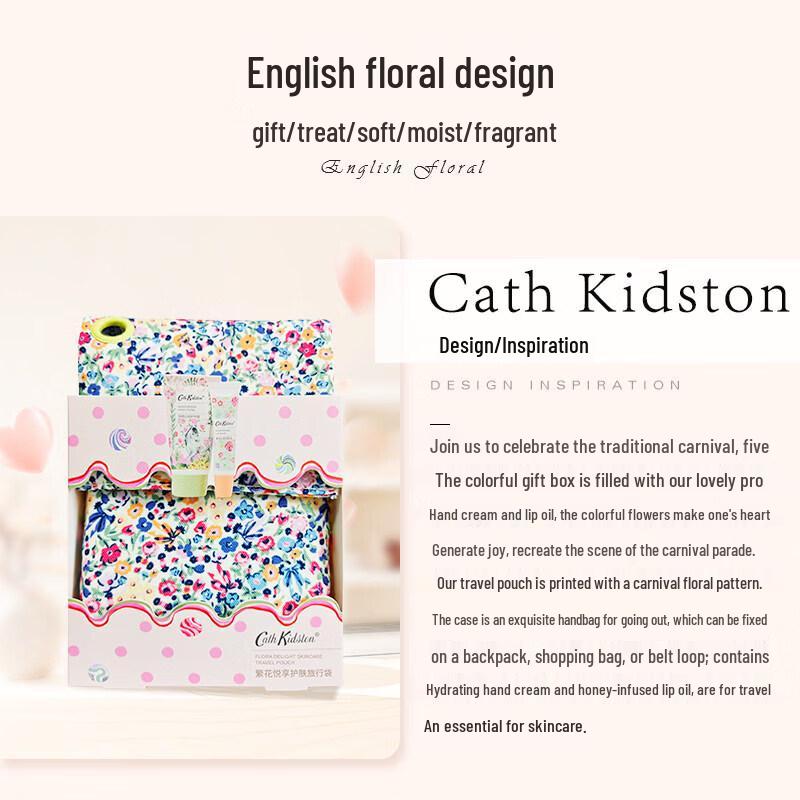 Cath Kidston Floral Skincare Travel Set