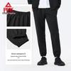 Peak Men's Athletic Joggers and Sweatpants