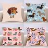 Dachshund Pillow Case Cushion Cover Soft Cute Throw Pillow Case For Car Sofa Pillowcase Polyester With Zipper