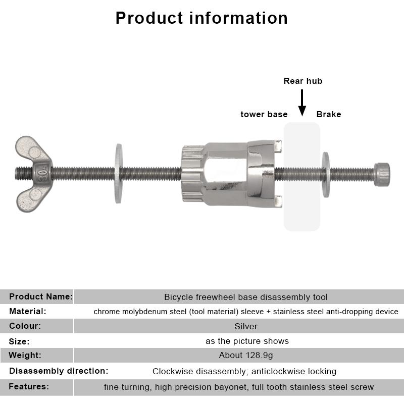 Bicycle Freehub Body Remover Stainless Steel Bike Hubs Tower Base Install Disassemble Tool With Sleeve Flower Drum Removal Tools