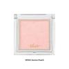 Kose - Visee The Contour Color Highlight Powder