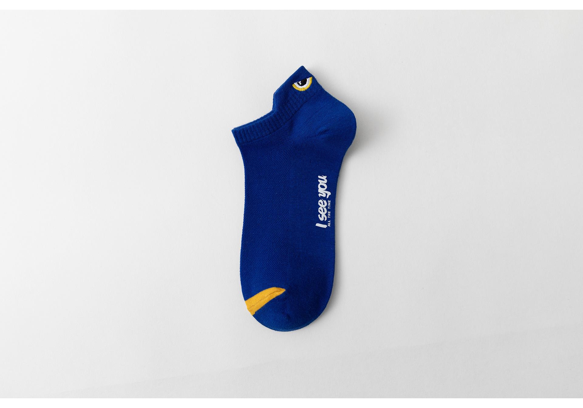 

Men s Low-Cut Cotton Mesh Socks - Breathable, Sweat-Absorbent, Antibacterial Summer Sports Socks One Size