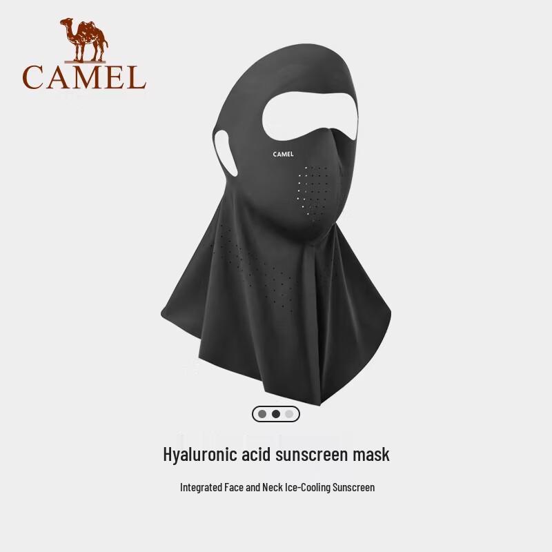 CAMEL UPF50+ Ice Silk Sun Protection Face Mask