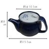 Yuuki Roman U-Shaped Teapot with Strainer for Easy One-Hand Pour, Stylish Porcelain Teapot, Shatter-Resistant [Made in Japan, Hasami Ware]