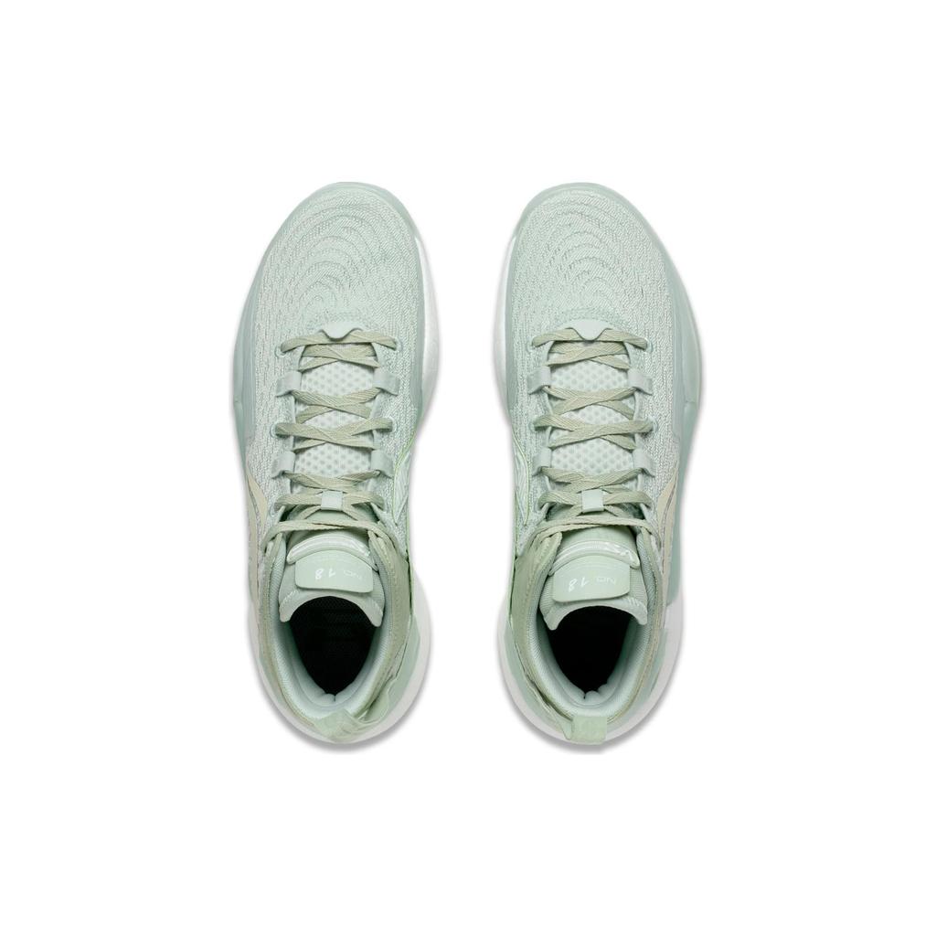 Li-Ning Yushuai 18 High 'Light Green White' Men's ABAU009-9