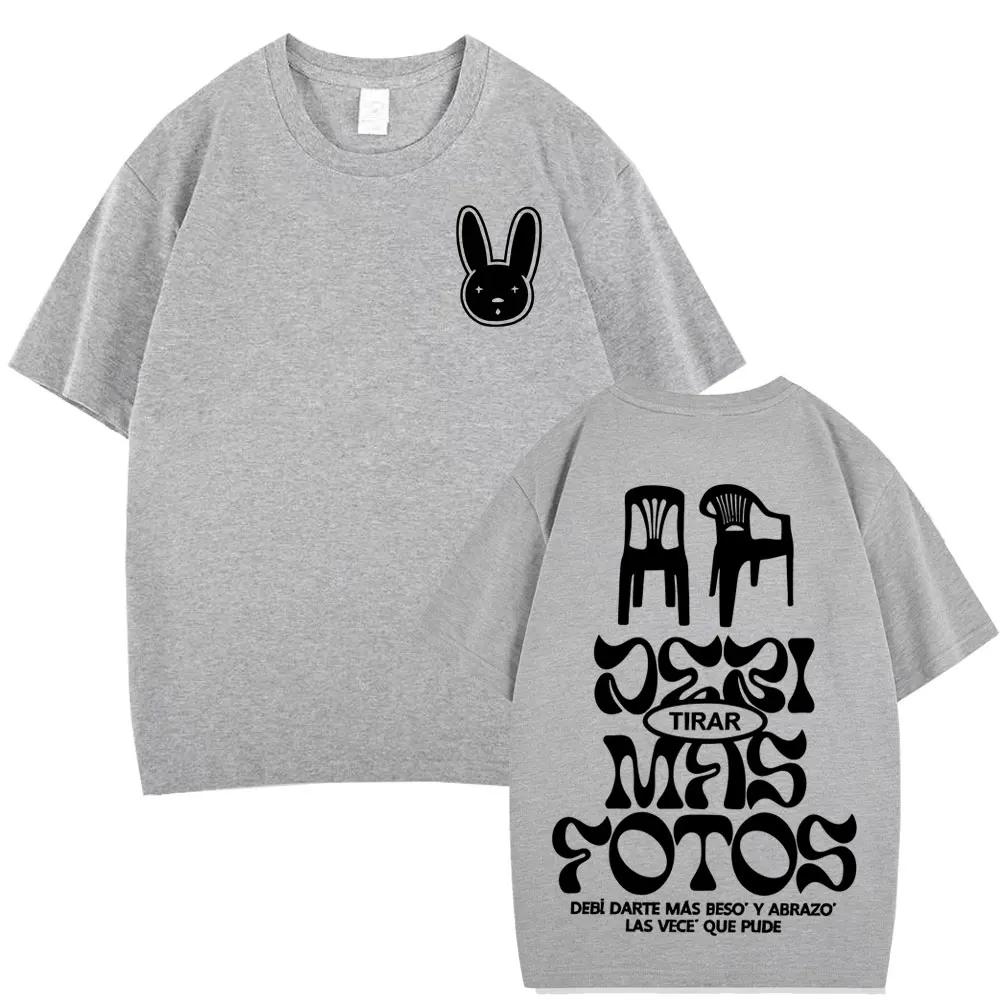 Rapper Bad Bunny Tour 2026 Merchandise T-shirt Mannen Vrouwen Mode Y2k Kleding Hip Hop T-shirts Korte Mouwen Casual Vintage T-shirts