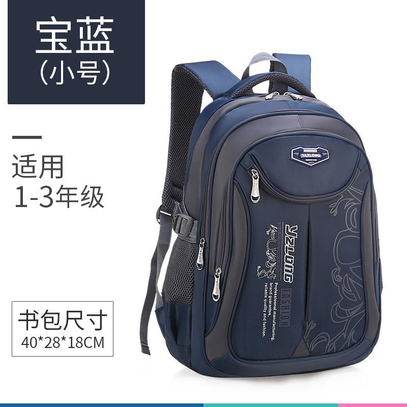 Hot Selling Classic Outdoor Large Capacity Function Backpack Junior High School Student Outdoor Leisure Bag