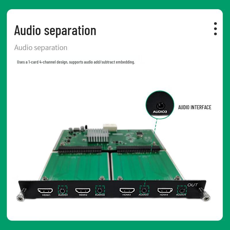 Yeren HD Video Seamless Hybrid Matrix Switcher
