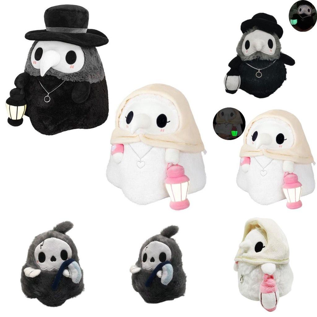 Plague Scp Foundation Doctor Luminous Plush Toy Lovers Doll Decoration Halloween