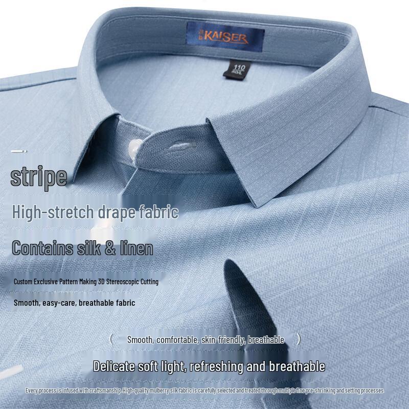 Men s Silk Linen Blend Short-Sleeve Shirt 50