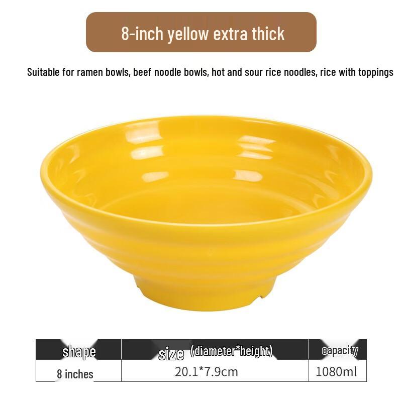 Melamine Imitation Porcelain Noodle Bowl