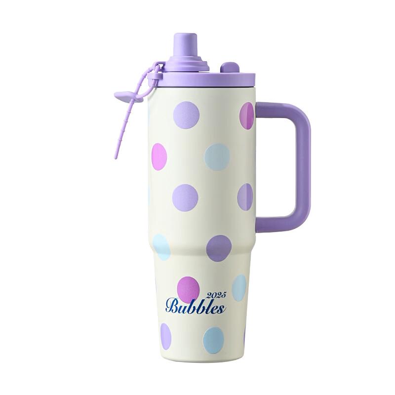 

Shangqi Insulated Straw Tumbler