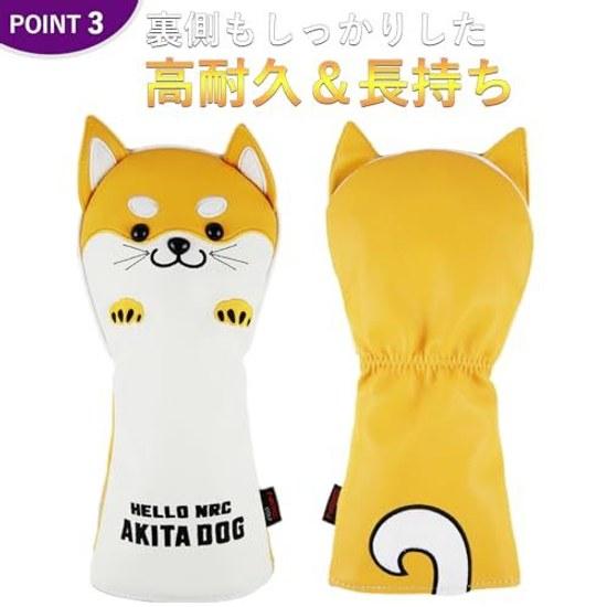 Golf Head Cover 440cc 460cc Woods Utility UT Waterproof Design Akita Dog Samoyed.