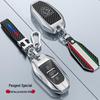 Peugeot Key Case for Models: 5008, 4008, 3008, 2008, 408, 508L, E2008, 308S - Car Key Shell with Logo Buckle