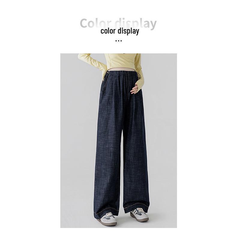 2026 Dark Blue Denim Wide-Leg Maternity Jeans - Ice Silk Straight Leg, Floor-Length for Spring/Summer