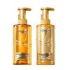 L'Oreal Extraordinary Oil Smooth Hair Care Set