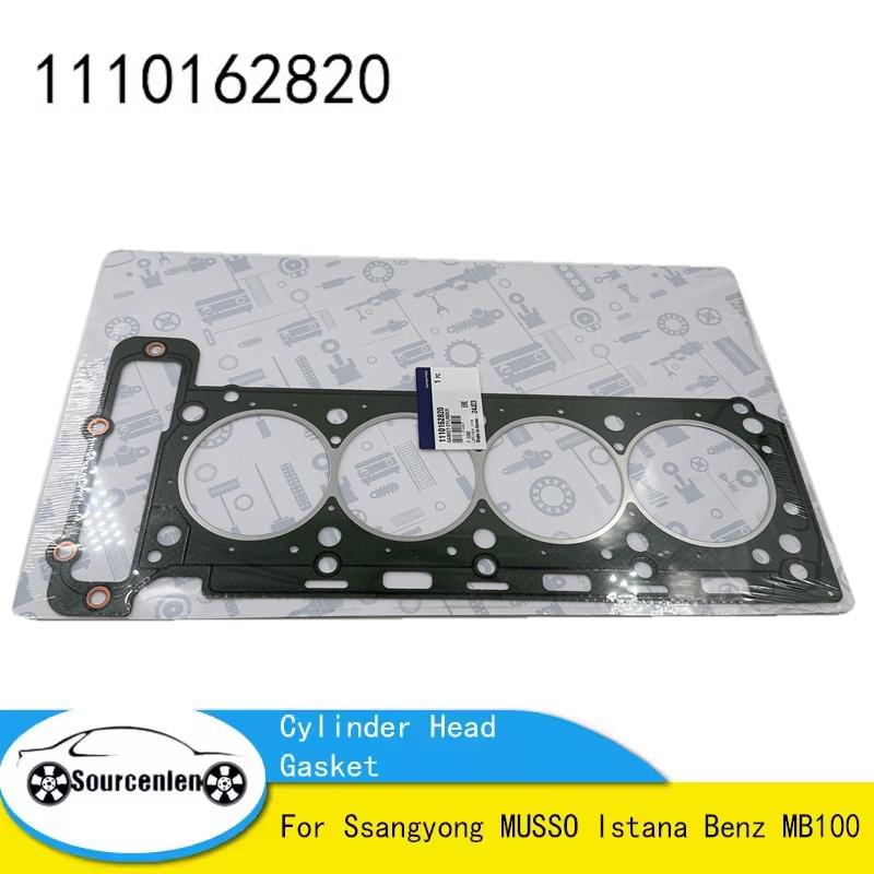 

Brand New Cylinder Head Gasket 1110162820 For Ssangyong MUSSO Istana Benz MB100