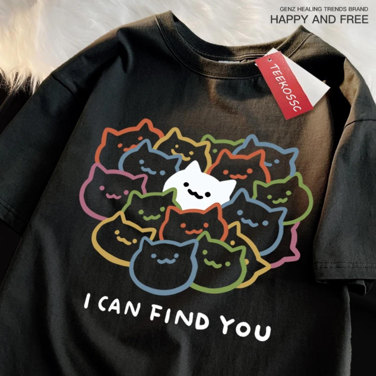 

I Can Find You Fun Cat Print Men Women T-Shirt Fashion Oversize High Quality Tops Summer Breathable Tshirts Harajuku Cotton Tops XXXXXL чорний