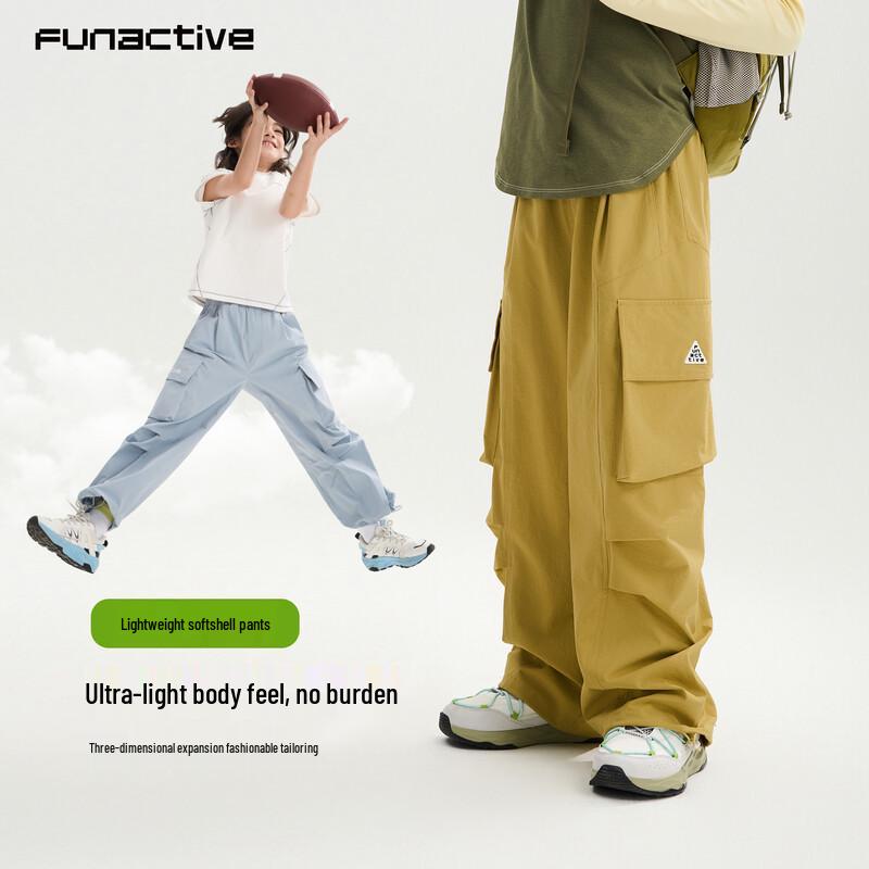 FUN ACTIVE Boys Outdoor Lightweight Cargo Pants 150