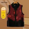 Yonghua Women's Plush Chinese Style Winter Vest
