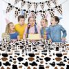 Children'S Farm Cow Theme Party Supplies Birthday Decoration Black Brown Cow Paper Plate Paper Cup Flag Tablecloth Arrangement