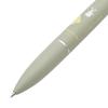 Gakken Kurahashi Rei Jetstream Pen Green H25805 Staful Multi-function 4&1 0.5mm