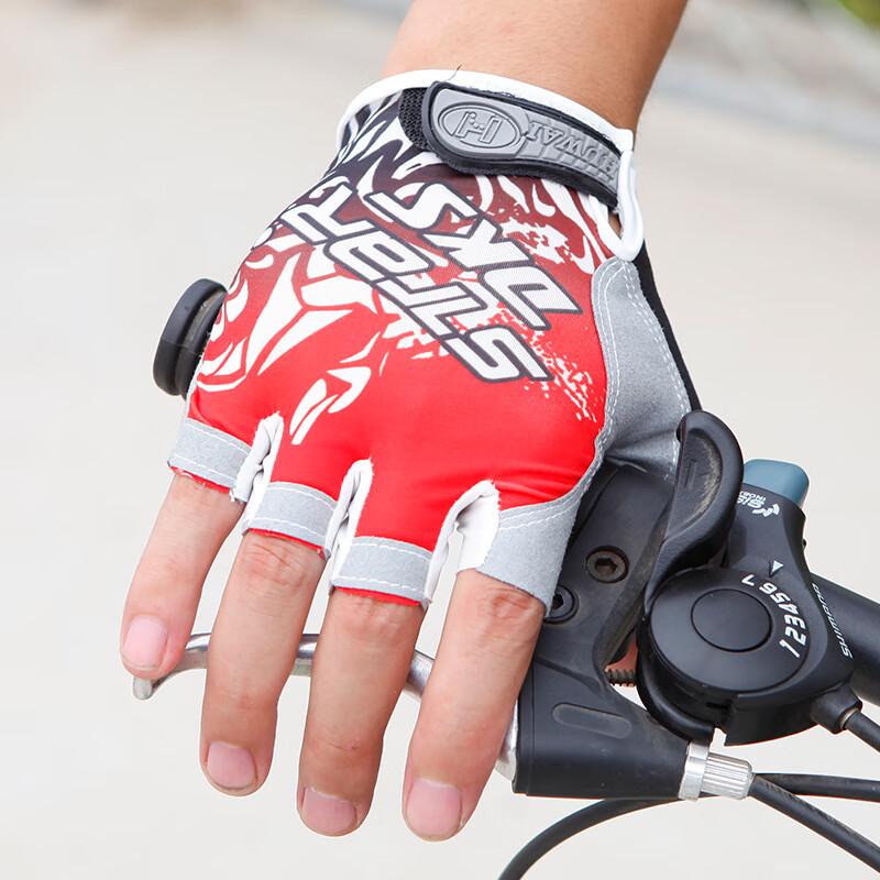Milin Summer Cycling Half-Finger Gloves XL