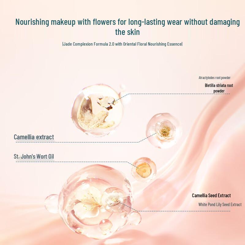 Huaxizi Flawless Jade Complexion Hydrating Cushion Foundation