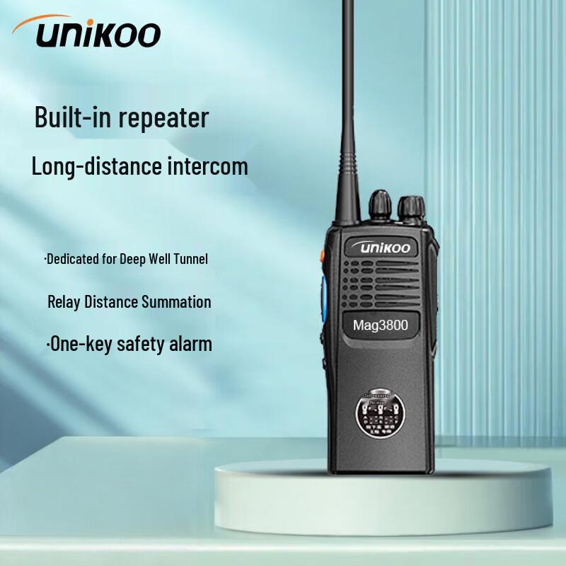 

UNIKOO Mag3800 Handheld Two-Way Radio with Repeater (CN version)