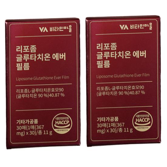 

Вітамінне Селище Ліпосома GLUTAONE EVER FILM (30 Фільмів) 02,2EA