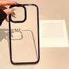 Transparente Handyhülle für iPhone 11 12 13 14 15 16 iPhone 13 14 15 16 Pro 13 14 15 16 Pro Max Samsung A15 A16 A25 A26 A55 A56 S25 S24 S22 S23