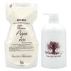 Lelaparga Parga Haarconditioner Aqua Rich 500g Speciale Fles Salon exclusief product.