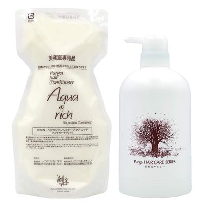 Lelaparga Parga Hair Conditioner Aqua Rich 500g Dedicated Bottle Salon Exclusive Product.