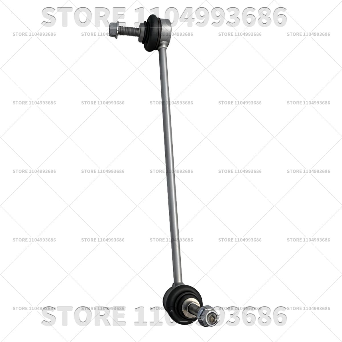 For 2006-2013 Porsche 911 (997) Front Suspension Stabilizer Bar Link OEM 99734307302 99734307402 99734307303 99734307403 Left-99734307302