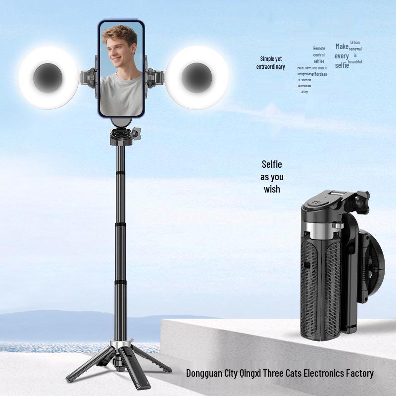 Portable Magnetic Bluetooth Selfie Stick with Integrated Multidirectional Shooting