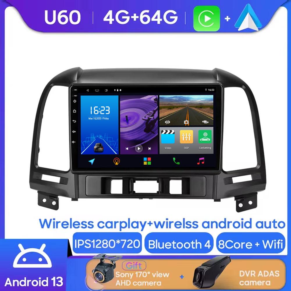 Android 14 DSP Car Radio Multimidia Video Player Navigation GPS For Hyundai Santa Fe 2 2006-2012 No 2din Head Unit Carplay