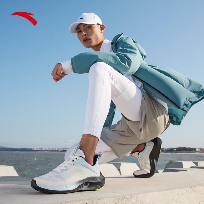 ANTA Thorny Men's Running Shoes
