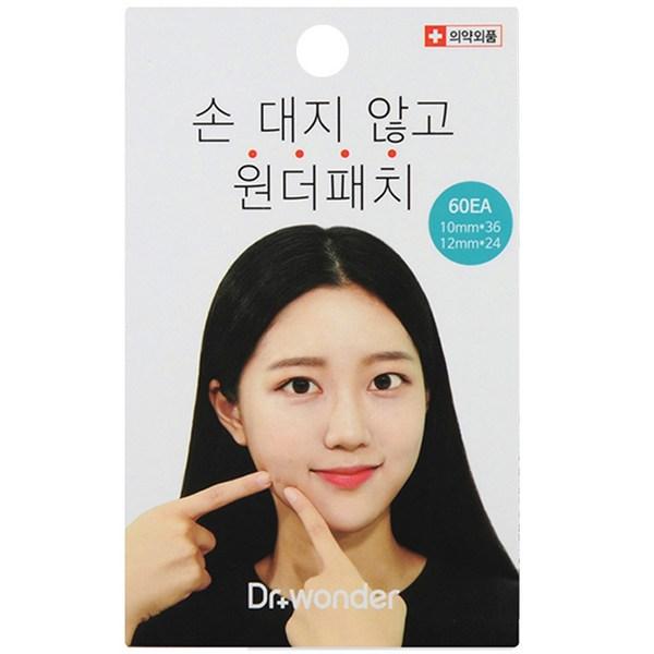 

Доктор. Wonder Wonder Patch, 60 шт, 1 шт Популярная корейская косметика