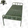 Xinnengda Steel-Plastic Portable Folding Camping Cot