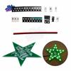 Led Module Students Training DIY Kit Five-Pointed Star Breathing Light Gradient LED Light for Christmas Soldering Training