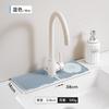 Ruhan Floral Kitchen Faucet Drain Mat