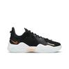 Nike PG 5 Black CW3143-001
