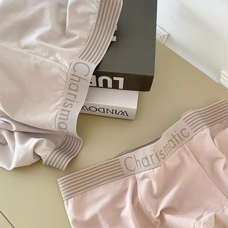 Men's Lenzing Modal Cotton Blend Striped Boxer Briefs 3-Pack