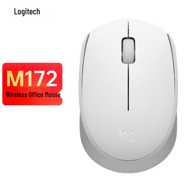 

Logitech M172 Wireless Mouse