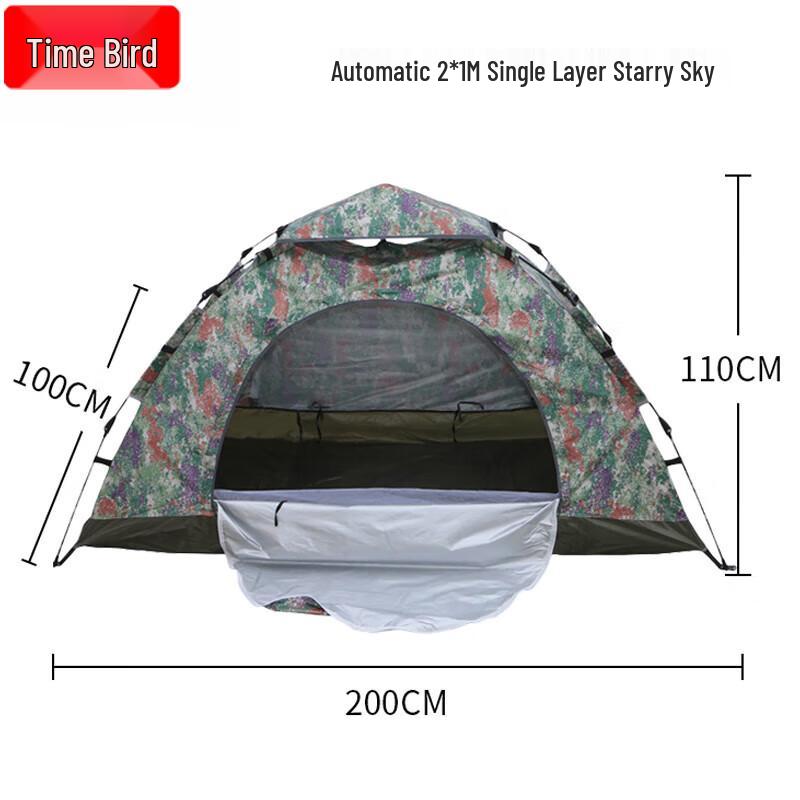 ShiNiao Camouflage Camping Tent